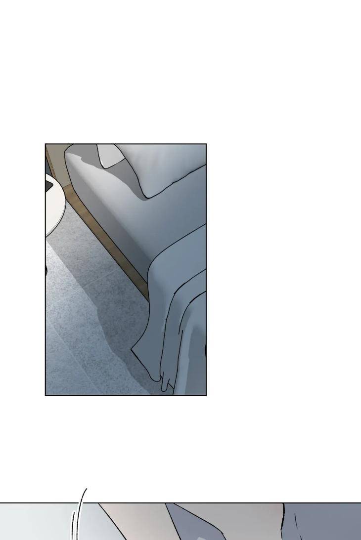 Stepping-Into-Trouble-By-Go-Un-Eng page 3