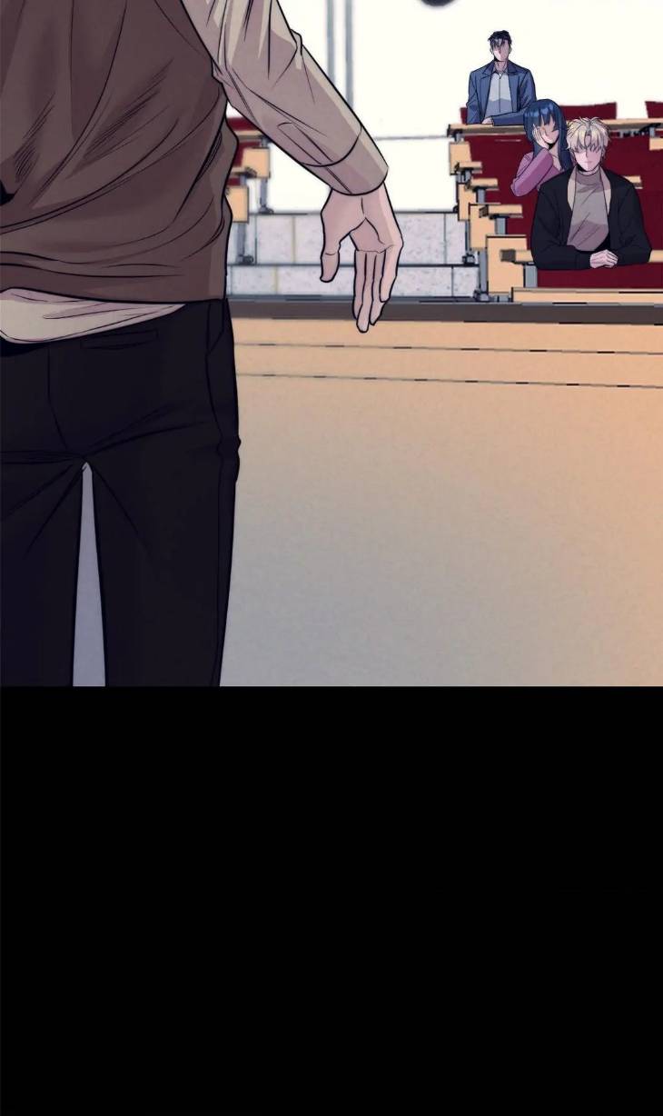 Stigma-By-Doo-Down-Uncensored-Eng page 3