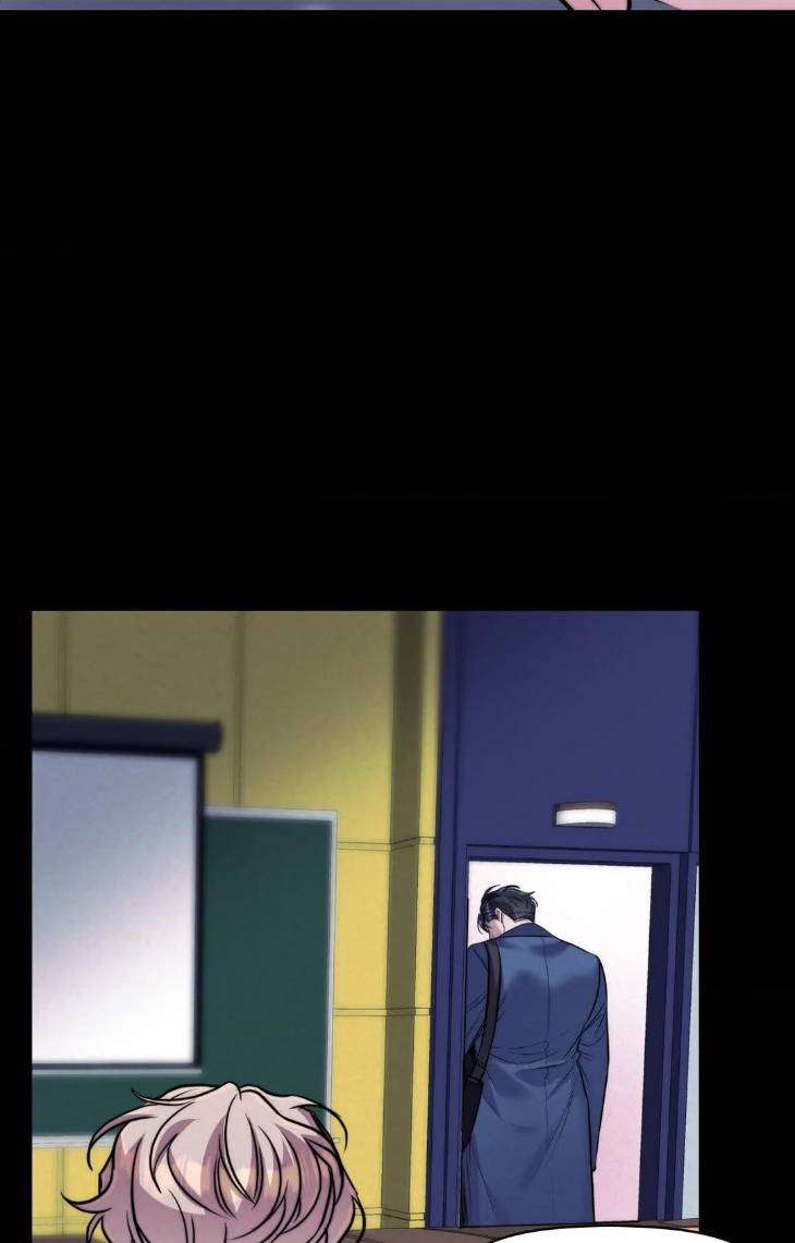 Stigma-By-Doo-Down-Uncensored-Eng page 21