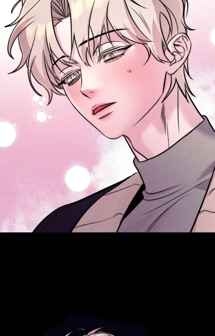 Stigma-By-Doo-Down-Uncensored-Eng page 61