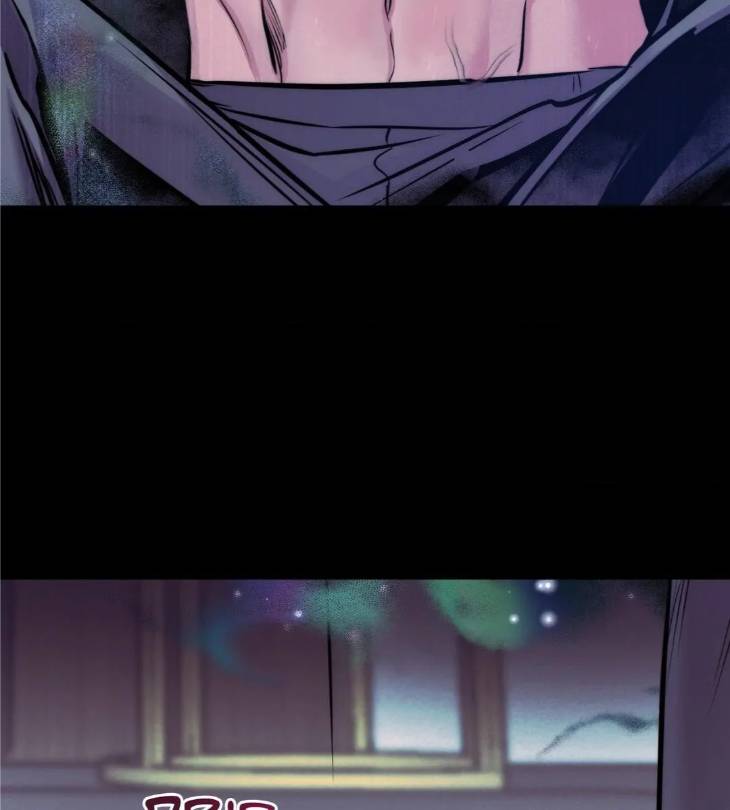 Stigma-By-Doo-Down-Uncensored-Eng page 83