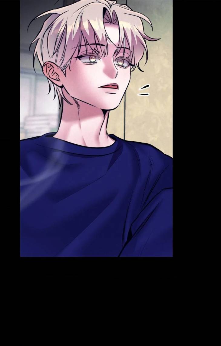 Stigma-By-Doo-Down-Uncensored-Eng page 16