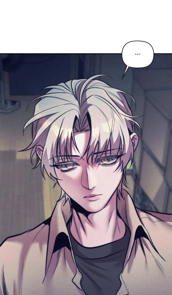 Stigma-By-Doo-Down-Uncensored-Eng page 73
