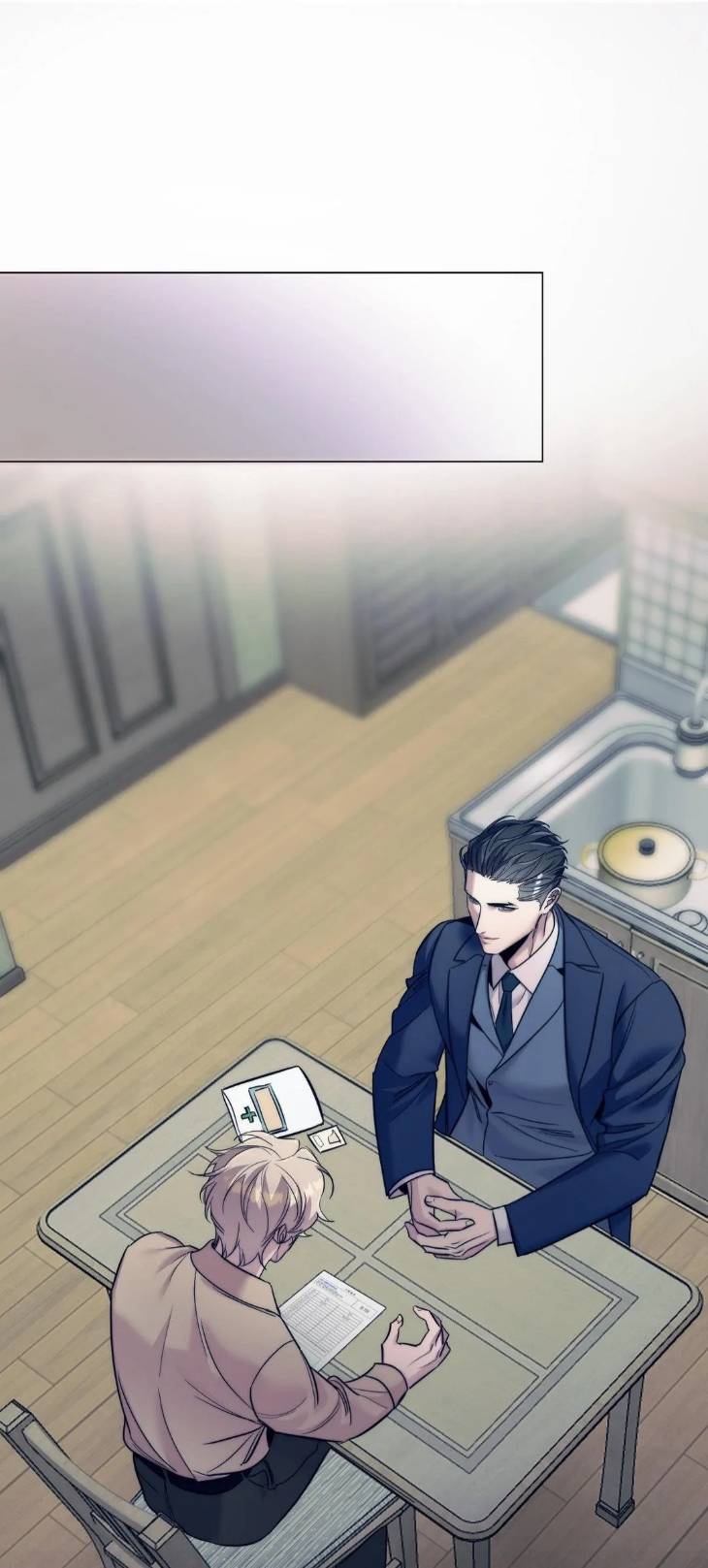 Stigma-By-Doo-Down-Uncensored-Eng chapter_013 thumbnail