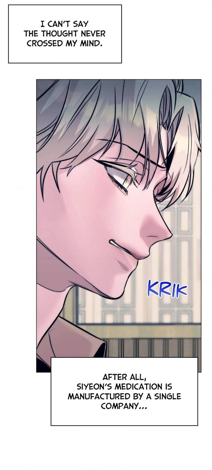 Stigma-By-Doo-Down-Uncensored-Eng page 8