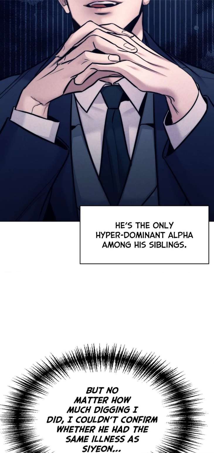 Stigma-By-Doo-Down-Uncensored-Eng page 12