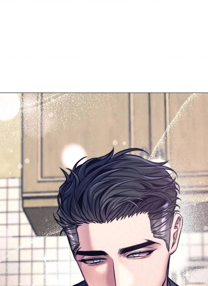 Stigma-By-Doo-Down-Uncensored-Eng chapter_014 thumbnail
