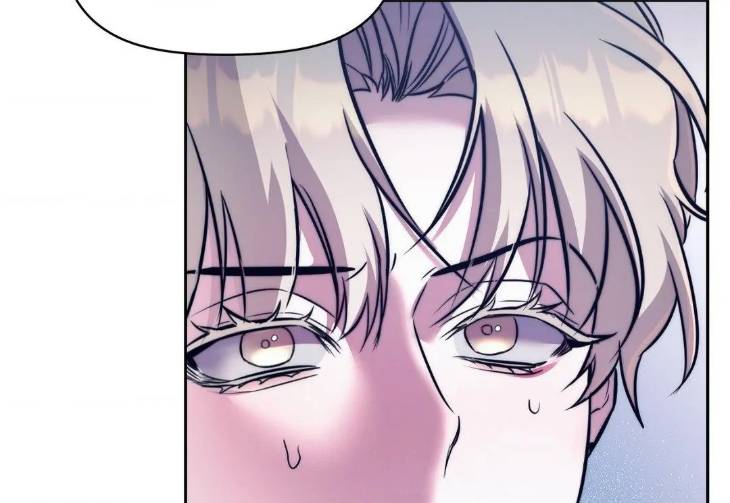 Stigma-By-Doo-Down-Uncensored-Eng page 9