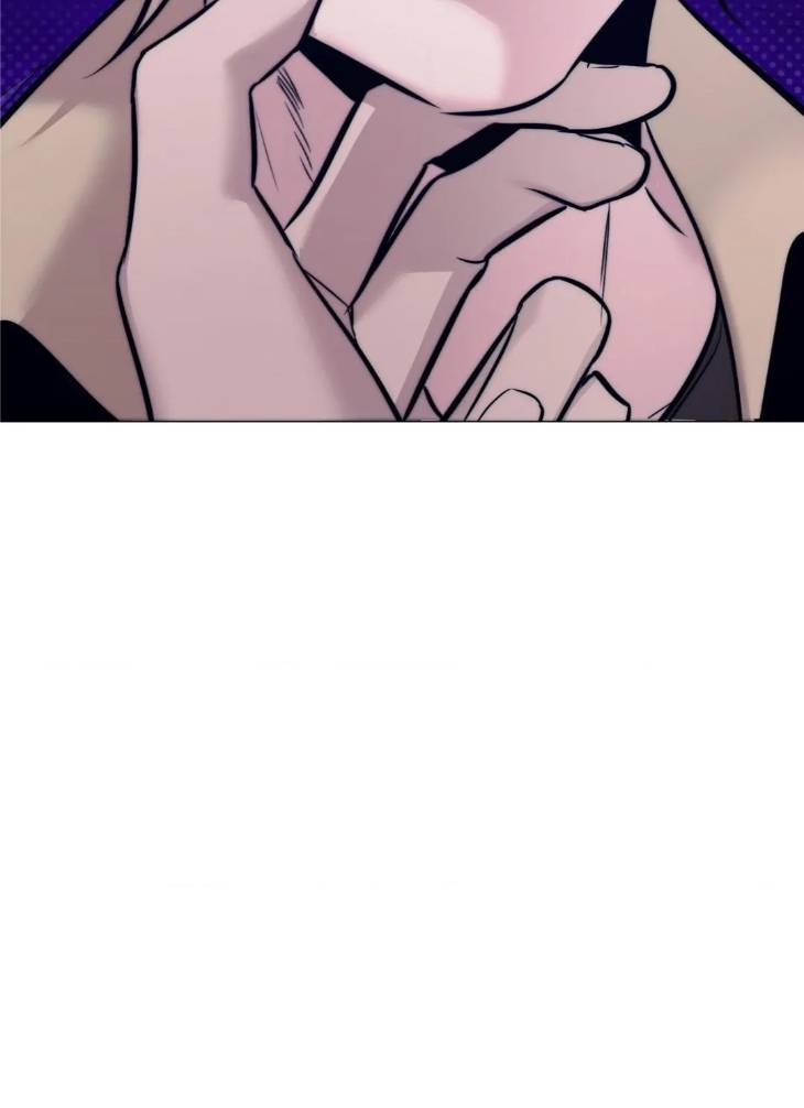 Stigma-By-Doo-Down-Uncensored-Eng page 23