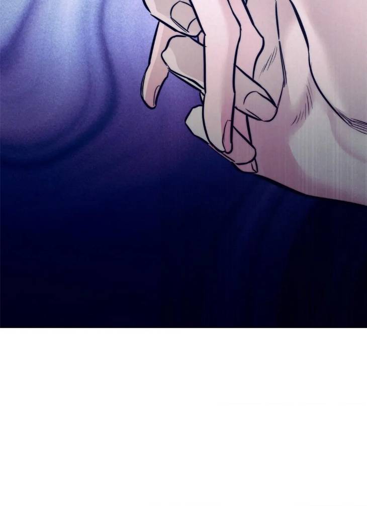 Stigma-By-Doo-Down-Uncensored-Eng page 28