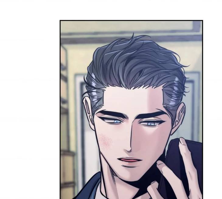 Stigma-By-Doo-Down-Uncensored-Eng page 83