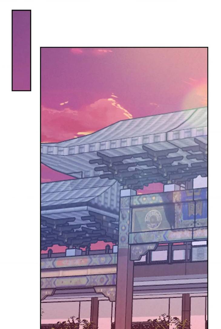 Stigma-By-Doo-Down-Uncensored-Eng chapter_015 thumbnail