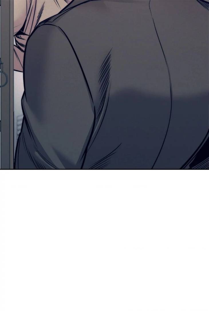 Stigma-By-Doo-Down-Uncensored-Eng page 3