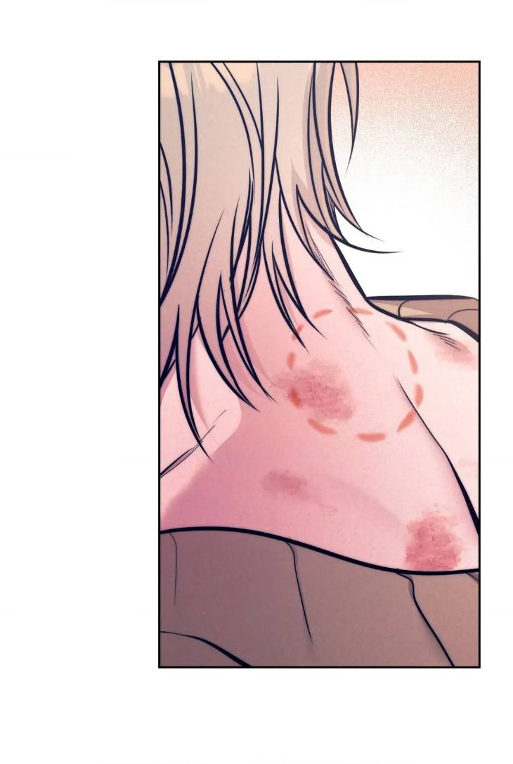 Stigma-By-Doo-Down-Uncensored-Eng page 8
