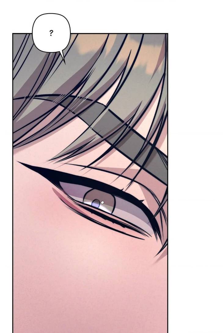 Stigma-By-Doo-Down-Uncensored-Eng page 9