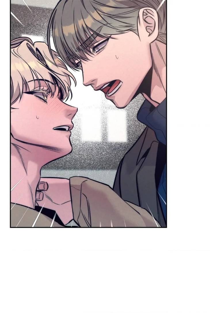 Stigma-By-Doo-Down-Uncensored-Eng page 19