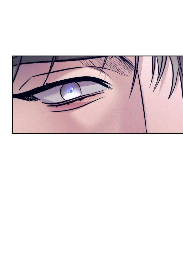 Stigma-By-Doo-Down-Uncensored-Eng page 21