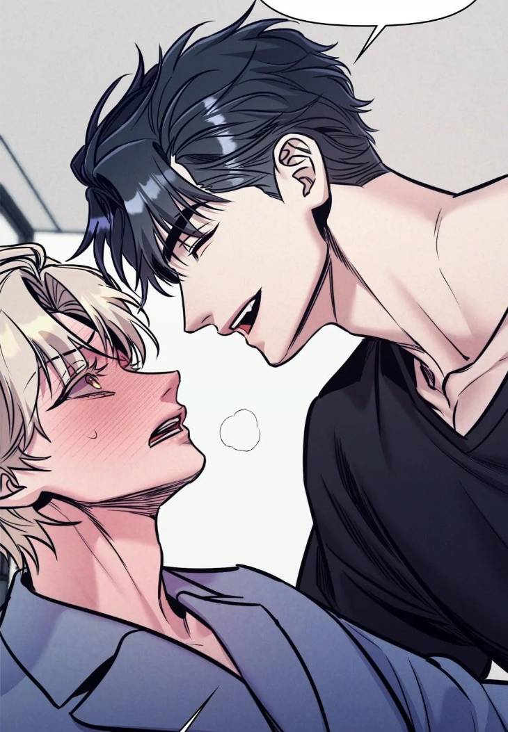 Stigma-By-Doo-Down-Uncensored-Eng page 22