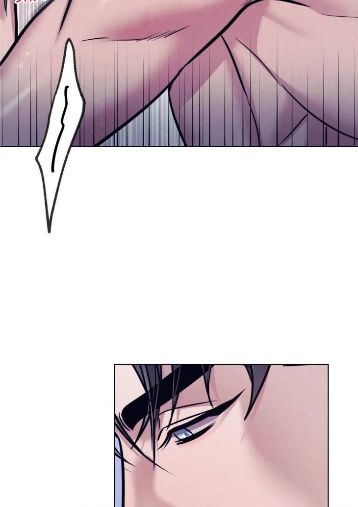 Stigma-By-Doo-Down-Uncensored-Eng page 66