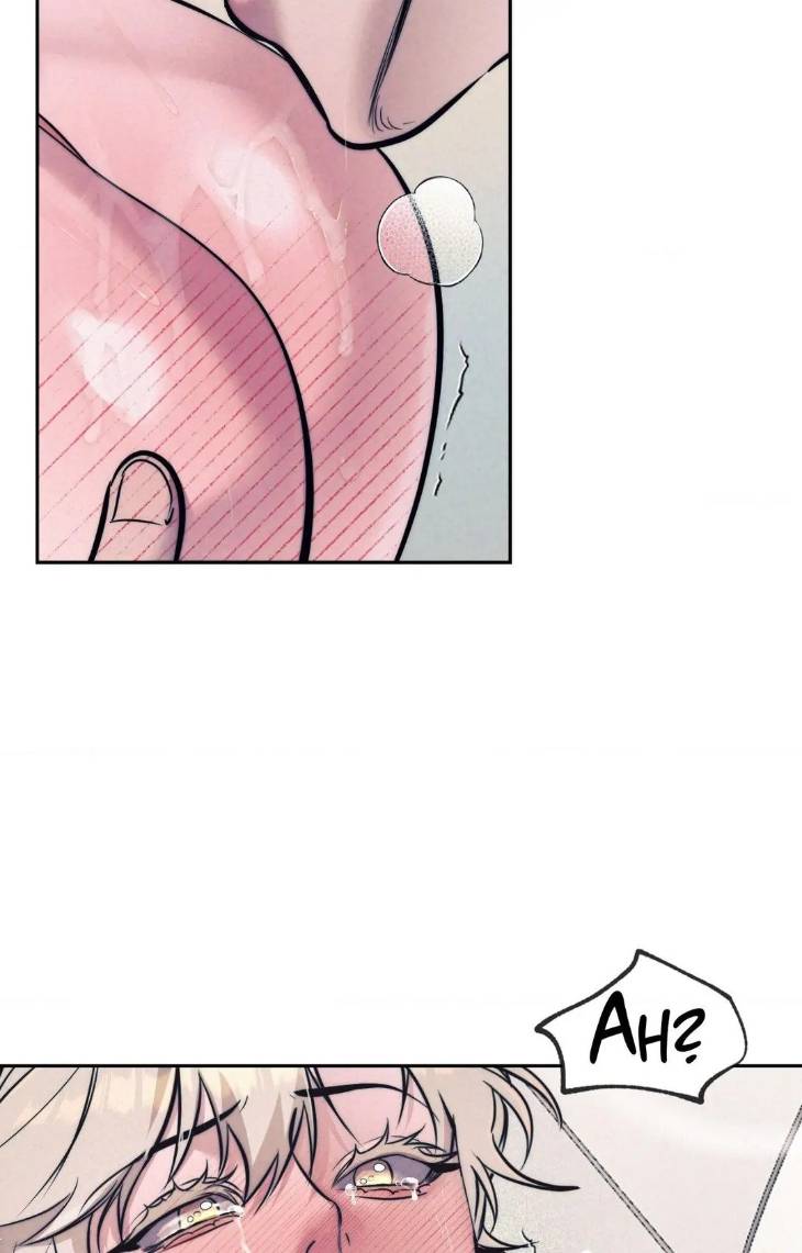 Stigma-By-Doo-Down-Uncensored-Eng page 35