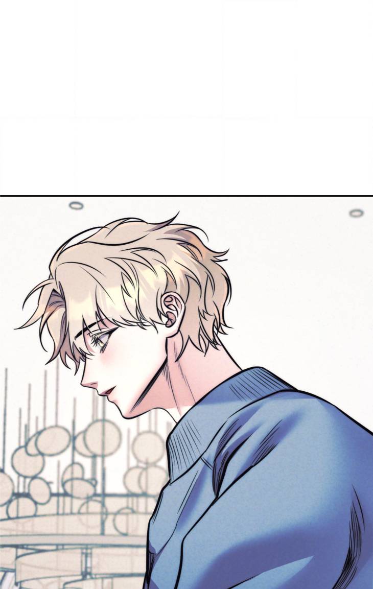 Stigma-By-Doo-Down-Uncensored-Eng page 49