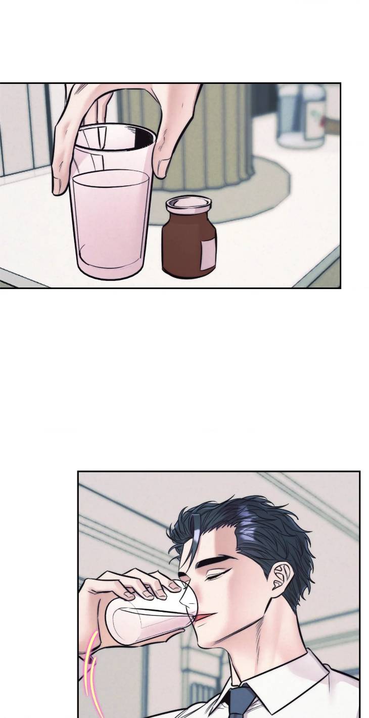 Stigma-By-Doo-Down-Uncensored-Eng page 8
