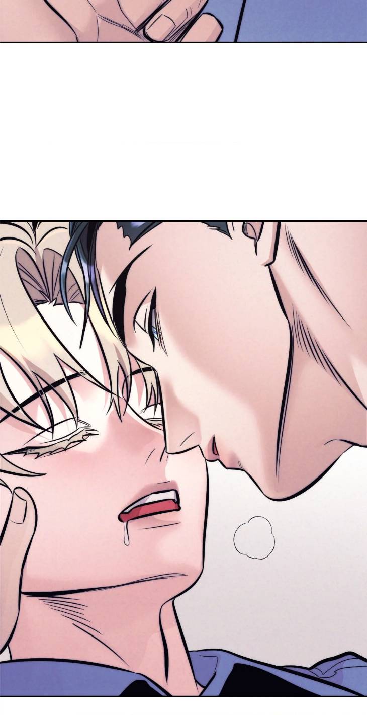 Stigma-By-Doo-Down-Uncensored-Eng page 12