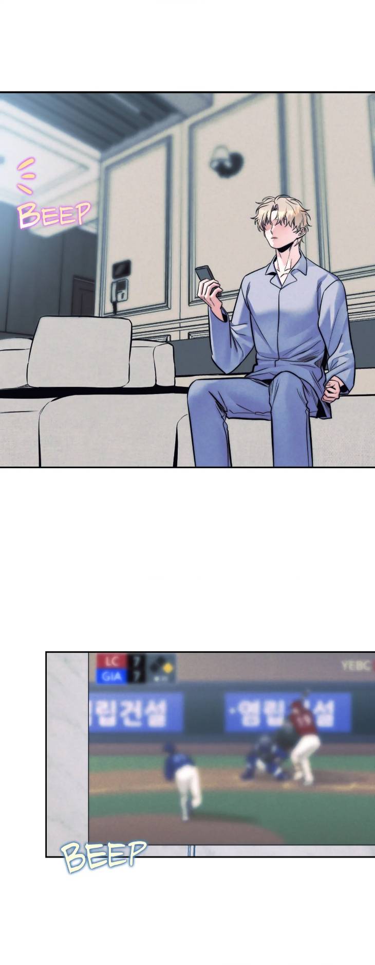 Stigma-By-Doo-Down-Uncensored-Eng page 6