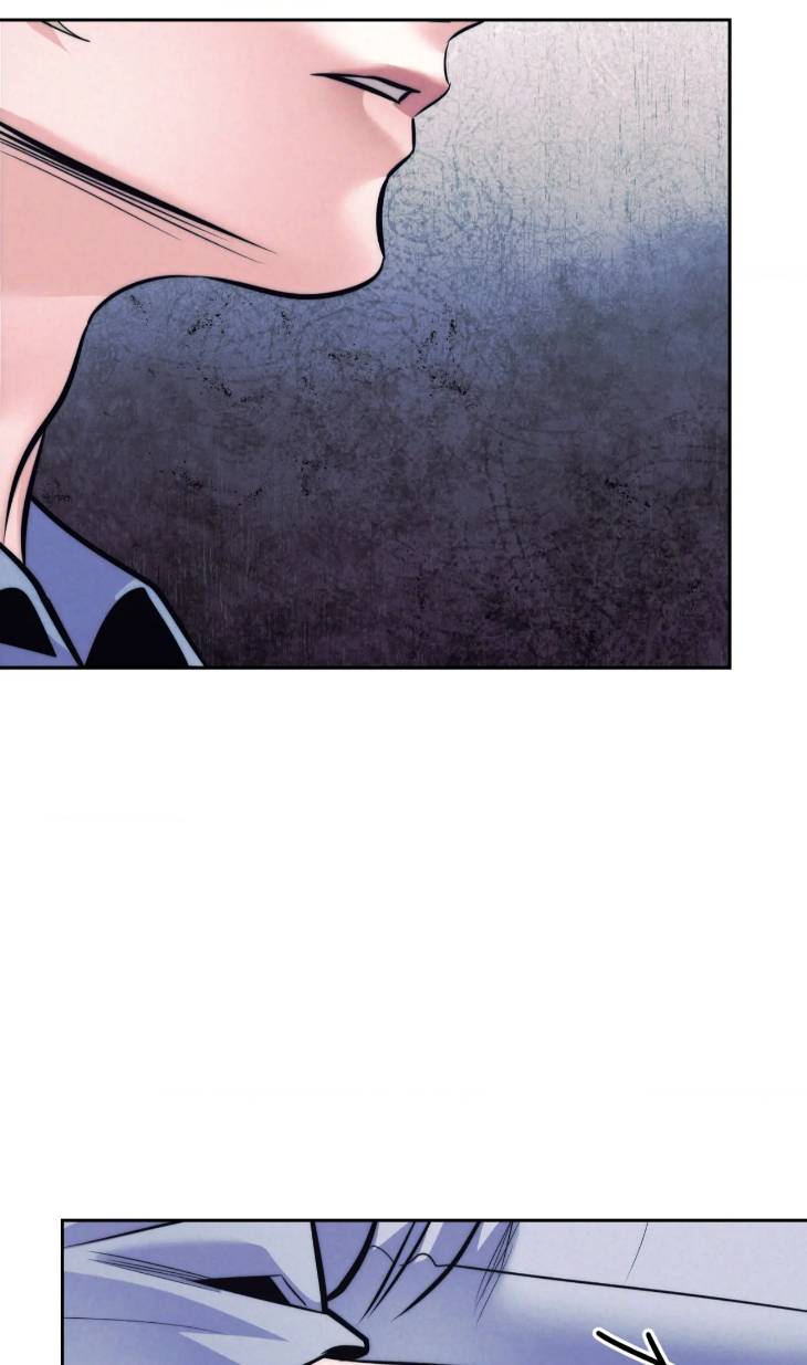 Stigma-By-Doo-Down-Uncensored-Eng page 23