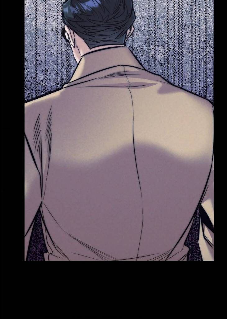 Stigma-By-Doo-Down-Uncensored-Eng page 21