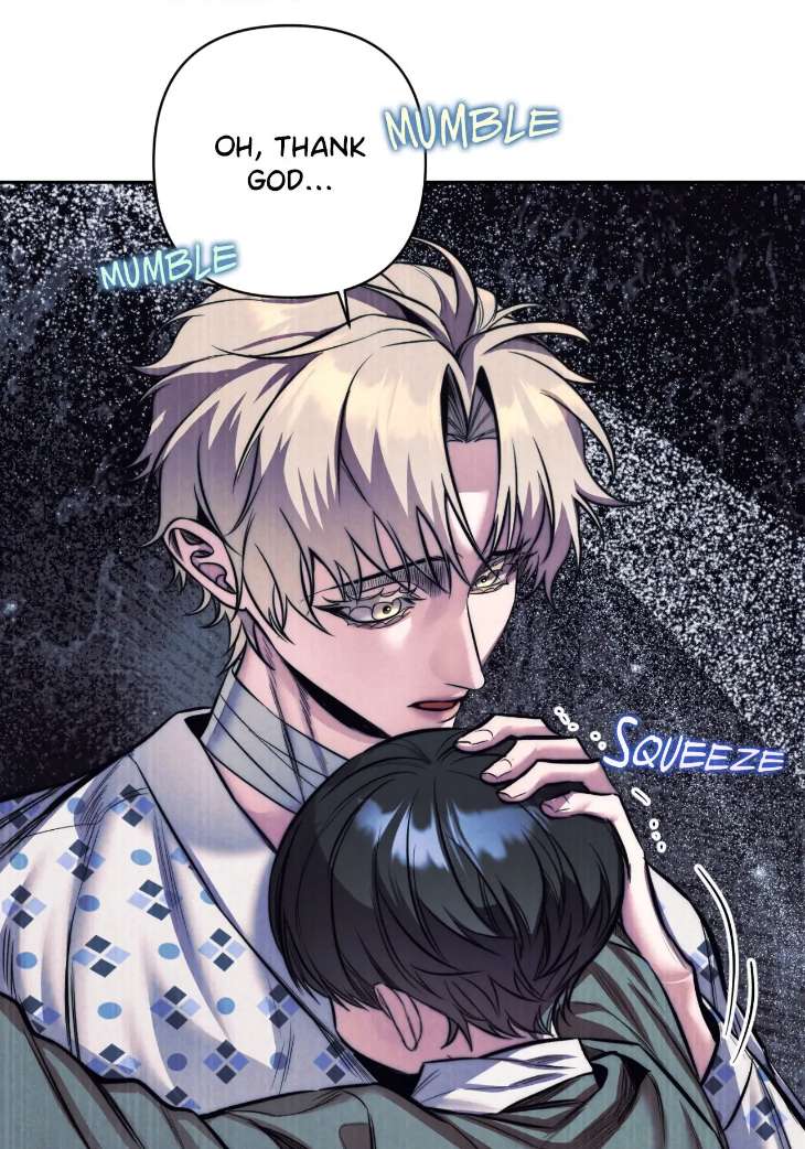 Stigma-By-Doo-Down-Uncensored-Eng page 7