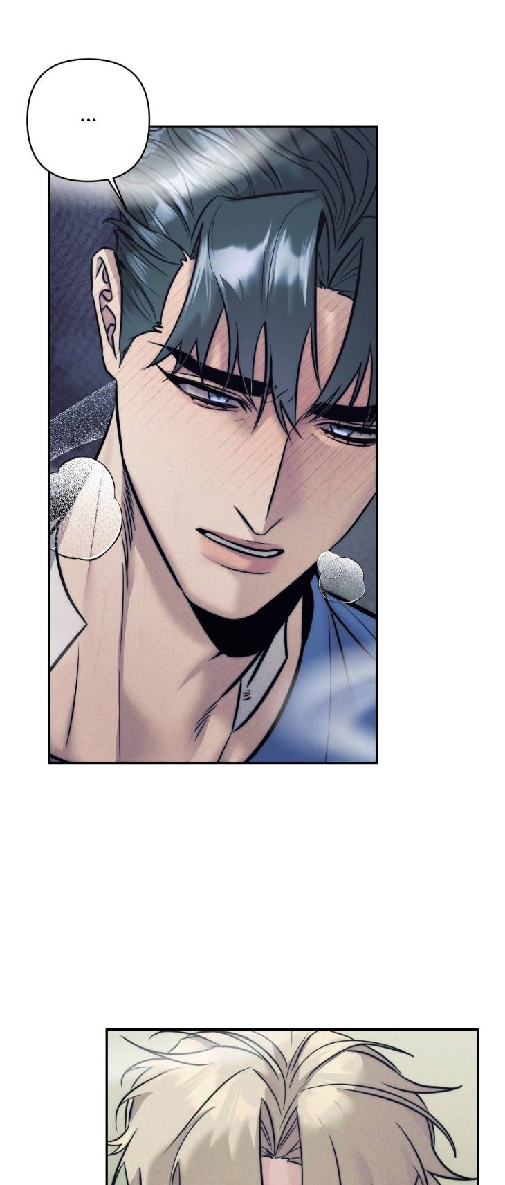 Stigma-By-Doo-Down-Uncensored-Eng page 31