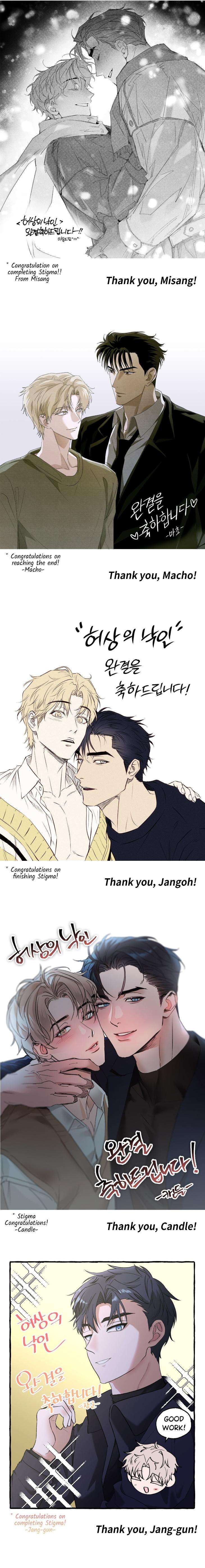 Stigma-By-Doo-Down-Uncensored-Eng page 5