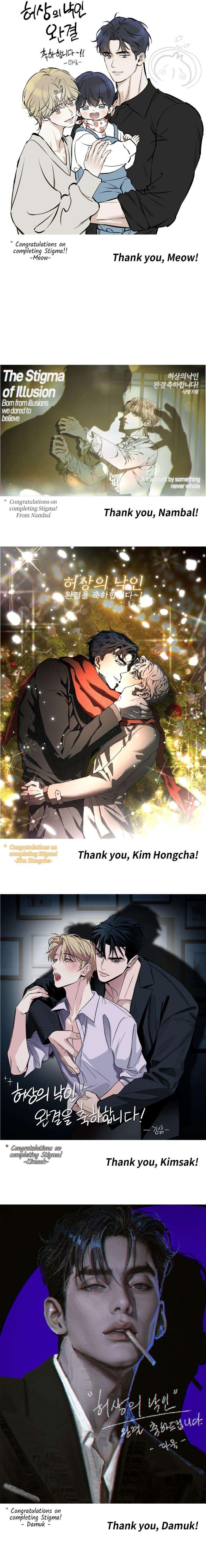 Stigma-By-Doo-Down-Uncensored-Eng page 6