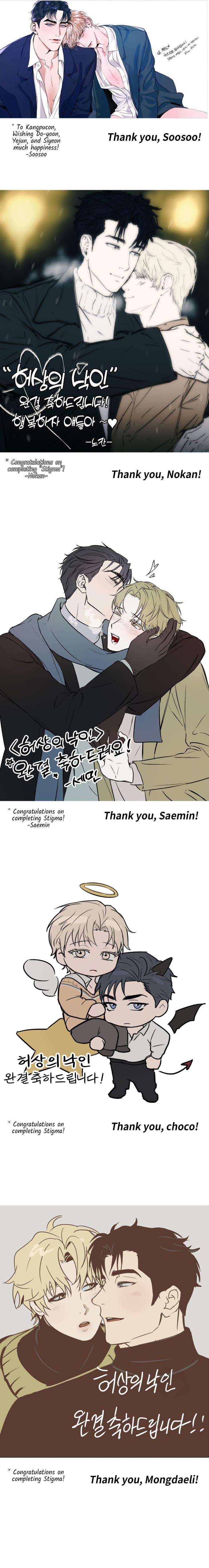 Stigma-By-Doo-Down-Uncensored-Eng page 7