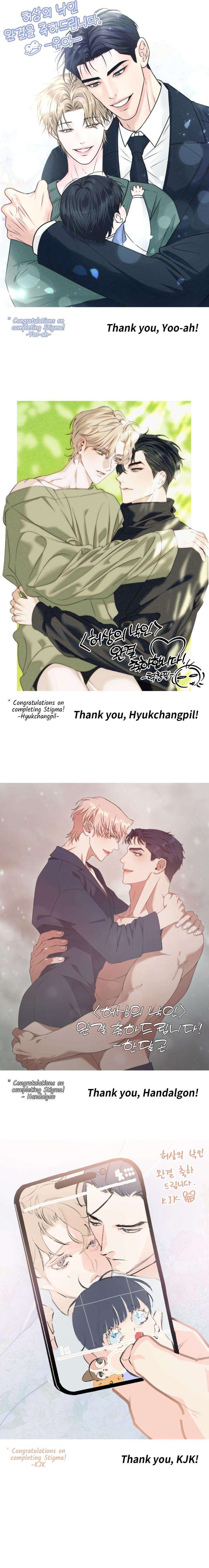 Stigma-By-Doo-Down-Uncensored-Eng page 8