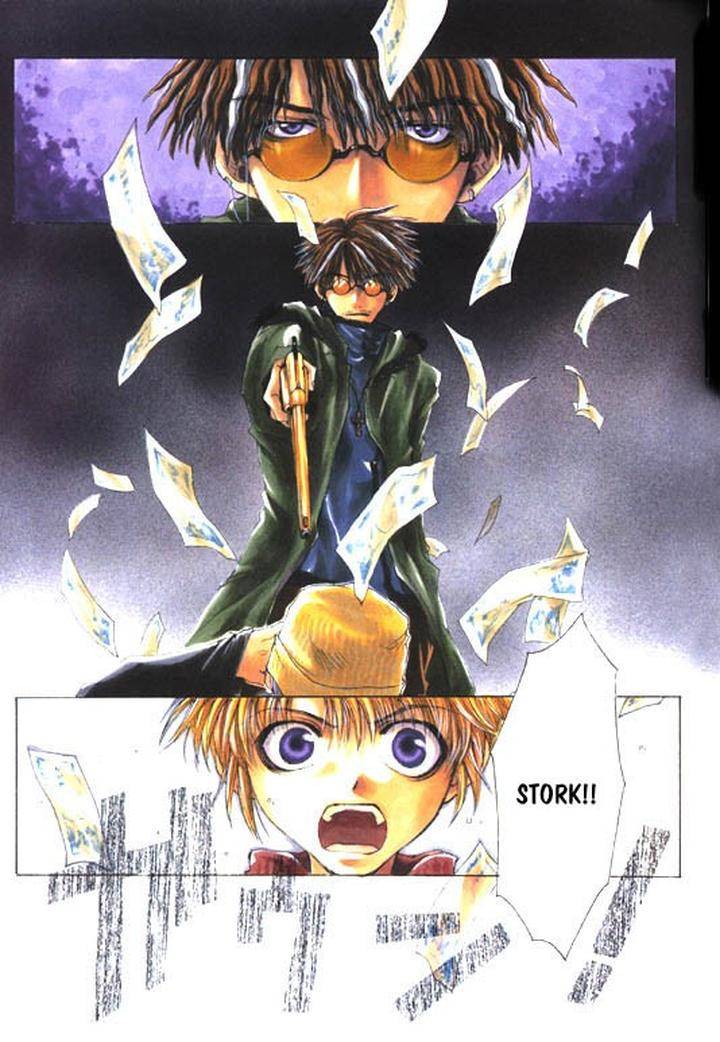 Stigma-Minekura-Kazuya-Eng page 9