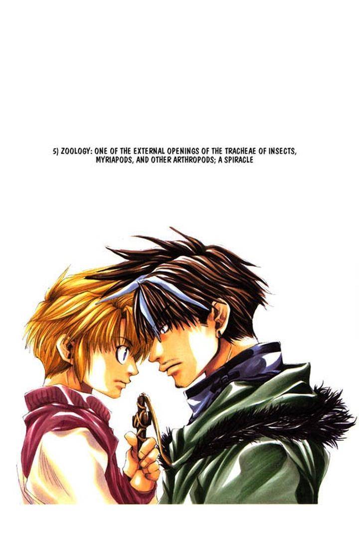 Stigma-Minekura-Kazuya-Eng chapter_006 thumbnail