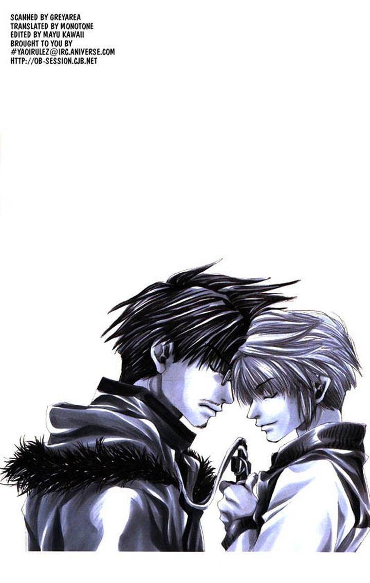Stigma-Minekura-Kazuya-Eng page 2