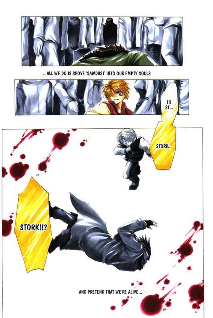 Stigma-Minekura-Kazuya-Eng page 12