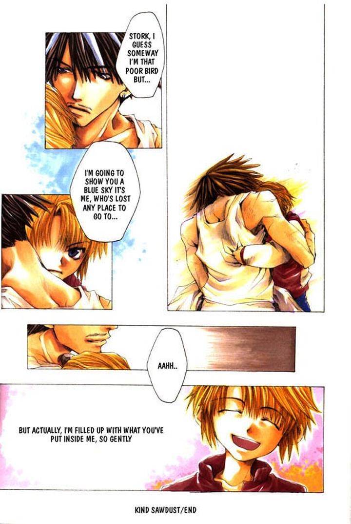 Stigma-Minekura-Kazuya-Eng page 14