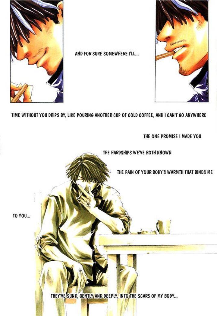 Stigma-Minekura-Kazuya-Eng page 7