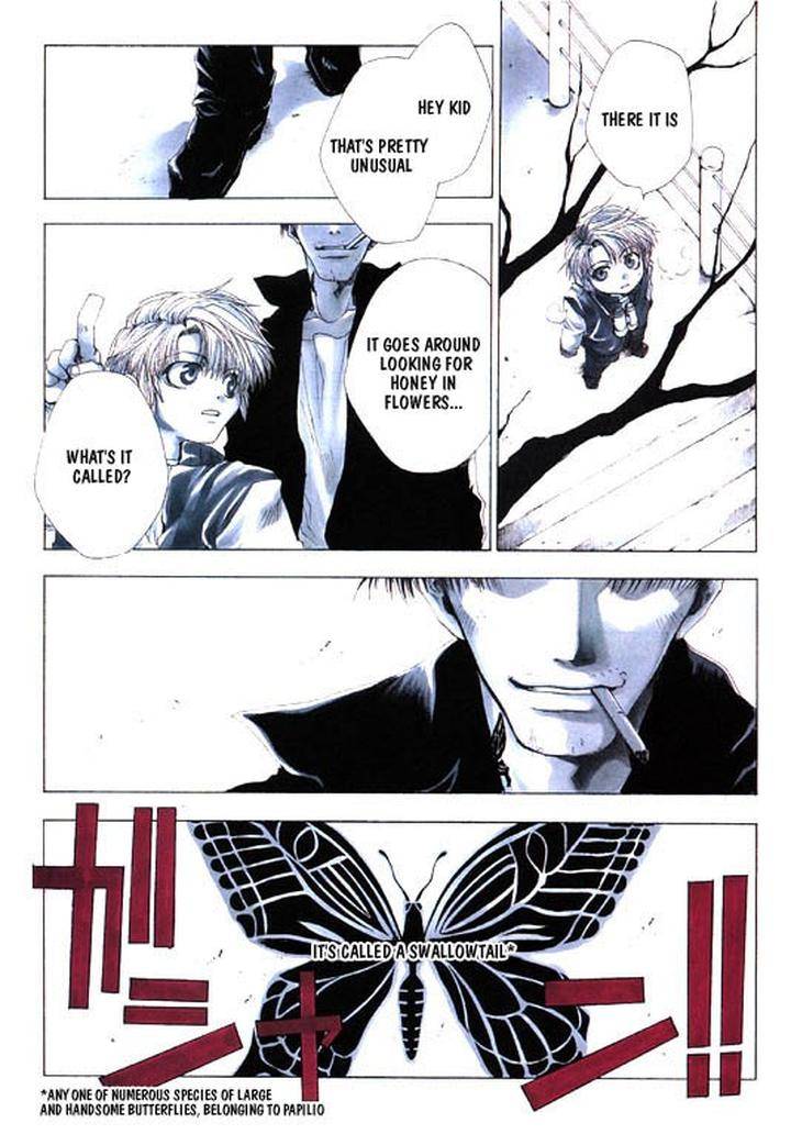 Stigma-Minekura-Kazuya-Eng page 9
