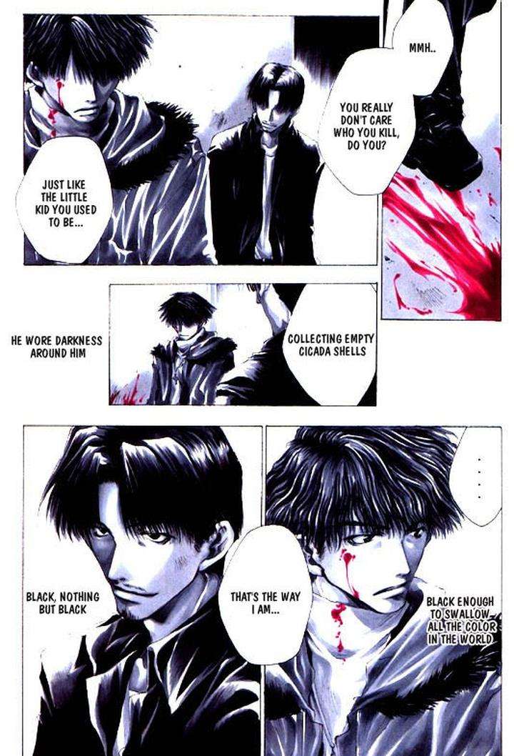 Stigma-Minekura-Kazuya-Eng page 5