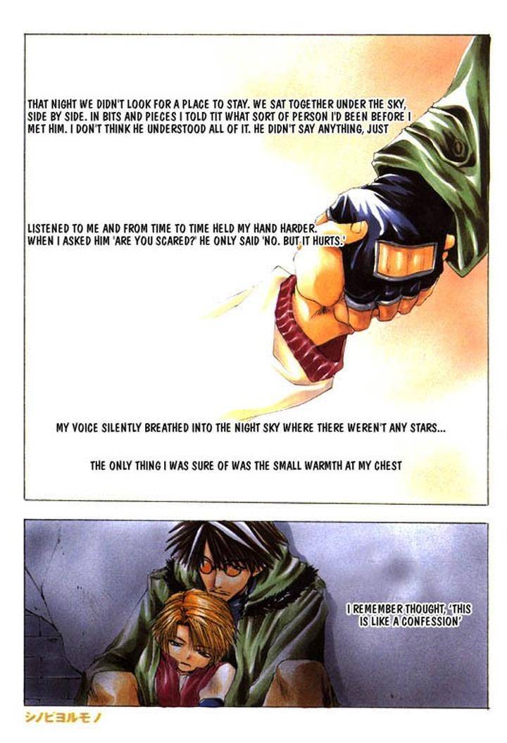 Stigma-Minekura-Kazuya-Eng page 3