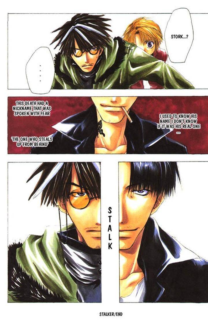 Stigma-Minekura-Kazuya-Eng page 10