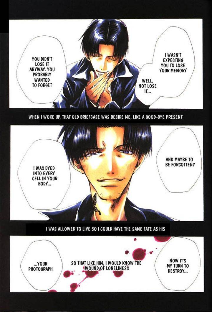 Stigma-Minekura-Kazuya-Eng page 9