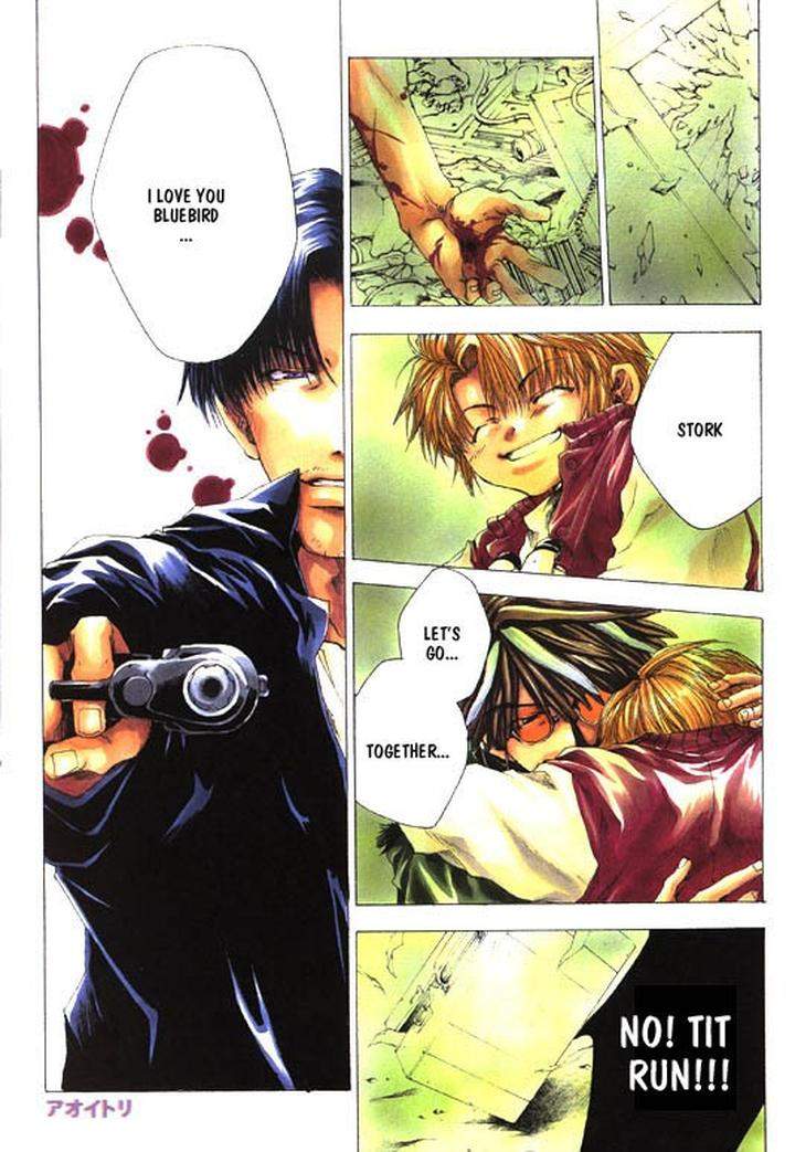 Stigma-Minekura-Kazuya-Eng page 3