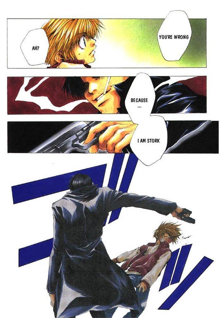 Stigma-Minekura-Kazuya-Eng page 8