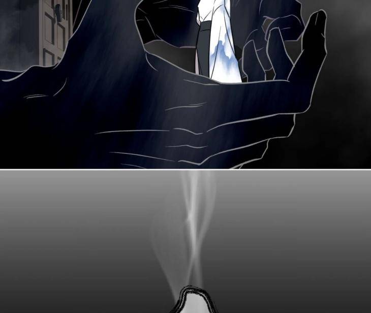 Still-It-Rains-By-Hwireul-Uncensored-Eng page 10